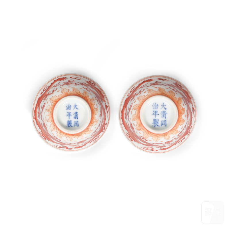 清同治 礬紅雙龍趕珠小杯兩隻 | TWO IRON-RED-DECORATED 'DRAGON' CUPS - 图5